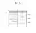Fig. 47 - MULTI-DISPLAY APPARATUS AND METHOD OF CONTROLLING DISPLAY THEREOF