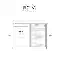 Fig. 62 - MULTI-DISPLAY APPARATUS AND METHOD OF CONTROLLING DISPLAY THEREOF