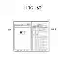 Fig. 64 - MULTI-DISPLAY APPARATUS AND METHOD OF CONTROLLING DISPLAY THEREOF