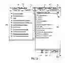 Fig. 06 - INDEXING, SORTING, AND CATEGORIZING NETWORK INFORMATION MONITORS
