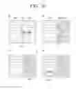 Fig. 37 - Multi display device and method of providing tool therefor