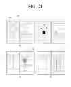 Fig. 22 - Multi display apparatus and multi display method