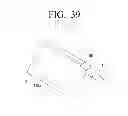 Fig. 40 - Multi display apparatus and multi display method