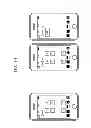 Fig. 11 - MOBILE TERMINALS AND METHODS OF OPERATING THE SAME