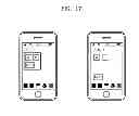 Fig. 13 - MOBILE TERMINALS AND METHODS OF OPERATING THE SAME