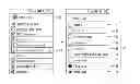 Fig. 01 - MOBILE TERMINAL AND METHOD FOR CONTROLLING THE SAME