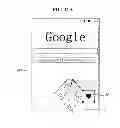 Fig. 23 - MOBILE TERMINAL AND METHOD FOR CONTROLLING THE SAME