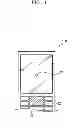 Fig. 02 - IDLE SCREEN ARRANGEMENT STRUCTURE AND IDLE SCREEN DISPLAY METHOD FOR MOBILE TERMINAL