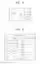 Fig. 04 - Method for providing multimedia content list, and multimedia apparatus applying the same