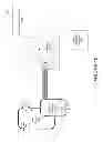 Fig. 13 - Transaction security systems and methods