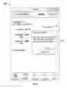 Fig. 03 - Communication with a Voice-Based Account Management System