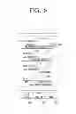 Fig. 07 - Mobile device and control method thereof