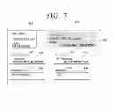 Fig. 08 - Mobile device and control method thereof