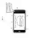 Fig. 10 - Methods, systems, and products for authentication of users
