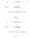 Fig. 05 - Adaptive integrity validation for portable information handling systems