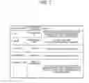 Fig. 04 - INPUT METHOD, INPUT APPARATUS, AND INPUT PROGRAM