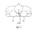 Fig. 06 - ADJUSTABLE PILLOW