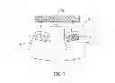 Fig. 08 - ADJUSTABLE PILLOW