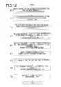 Fig. 13 - MATTRESS AND CONTROL METHOD THEREOF
