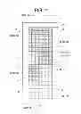 Fig. 15 - MATTRESS AND CONTROL METHOD THEREOF
