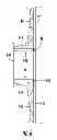Fig. 07 - Spa Jet Interface
