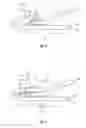 Fig. 04 - Body panel assembly and a method for manufacturing a body panel assembly