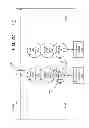 Fig. 07 - Portable articulated arm coordinate measuring machine with optical communications bus