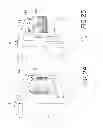 Fig. 14 - Safety device for a striker fired weapon