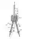 Fig. 01 - Flow splitter for a compact gasification reactor system