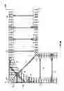 Fig. 08 - Web structure for knockdown insulating concrete block