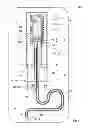 Fig. 05 - Transport and transfer container for a liquid medium