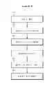 Fig. 09 - Geothermal power generation system and method using heat exchange between working gas and molten salt