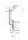 Fig. 10 - Power generation plant and method of operating a power generation plant