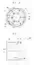 Fig. 03 - Propulsion system and rocket having the same