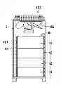 Fig. 01 - OUTDOOR UNIT OF REFRIGERATION SYSTEM