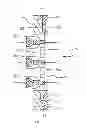 Fig. 08 - Configurable Jewelry Article