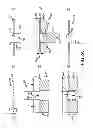 Fig. 04 - Manufacturing of computing devices