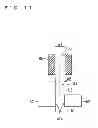 Fig. 12 - Method for assembling gas sensor, and gas sensor assembly apparatus