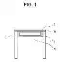 Fig. 02 - Probe, object information acquisition apparatus, and method of manufacturing the probe