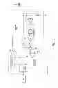 Fig. 03 - PRESSURE MEASUREMENT DEVICE AND LIQUID TREATMENT DEVICE