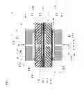 Fig. 04 - Pressure sensor chip