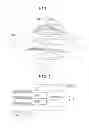 Fig. 04 - Abnormality diagnosing method for torque detecting device and electric power steering device