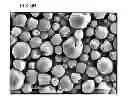 Fig. 10 - Method for measuring dynamic viscoelasticity of particulate material