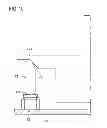Fig. 11 - COMPOSITE OPERATING DEVICE