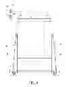 Fig. 05 - HEIGHT ADJUSTMENT DEVICE FOR BAND SAW MACHINE