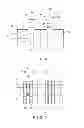 Fig. 06 - Inner deckle for die and die