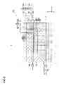 Fig. 09 - Plasma processing device