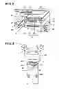 Fig. 03 - Ignition coil for internal combustion engine