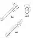 Fig. 05 - FIRE GRATE FOR ENHANCED COMBUSTION