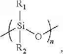 Fig. 16 - METHODS AND COMPOSITIONS FOR BONDING SILICONE POLYMERS TO HAIR AND NAILS
